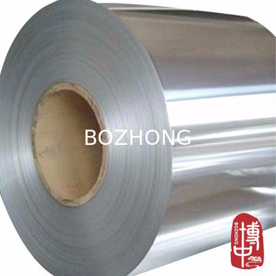 7075 T6 T651 แถบอลูมิเนียมม้วนหนา 0.3 มม. 0.5 มม. 1 มม. 2 มม. 3 มม. 5 มม. 10 มม.